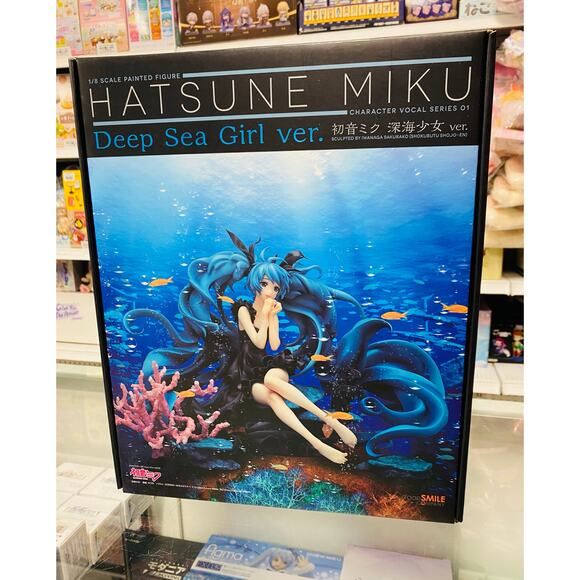 GSC Hatsune Miku Shinkai Shoujo Deep Sea Girl Ver. 1/8 Complete Figure - Picture 1 of 4